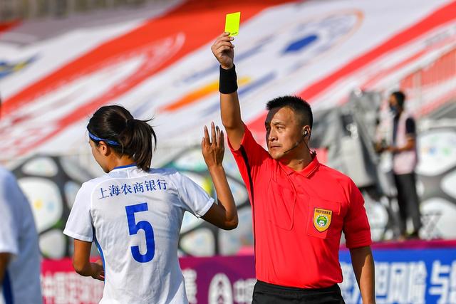 重庆人均体育场地面积3.35平方米 经常性参加体育锻炼人数比例达49.57%